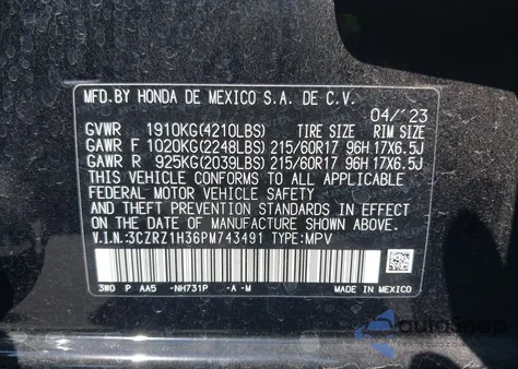 2023 Honda Hr-V Lx из США, поврежденный, VIN 3CZRZ1H36PM743491